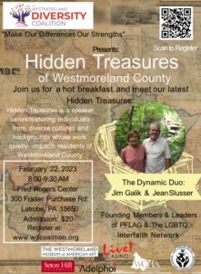 WDC Hidden Treasures - Jim/Jean